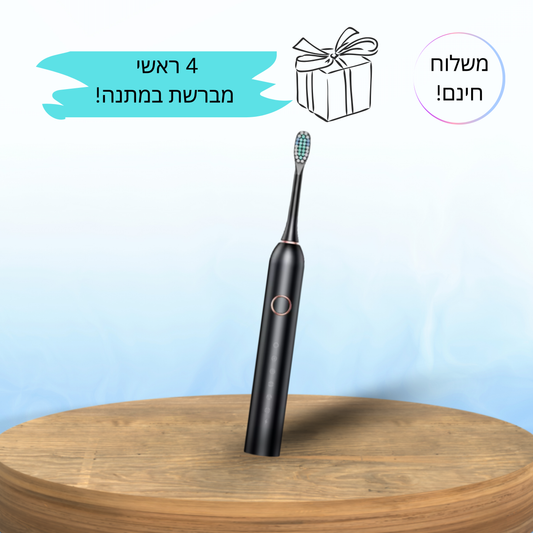 NavoONE-מברשת חשמלית מקצועית